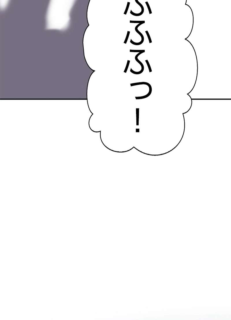 P99