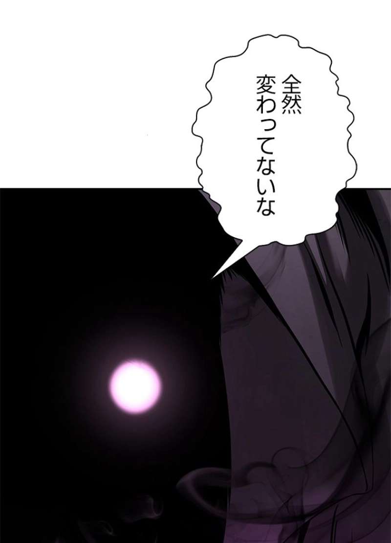 P96