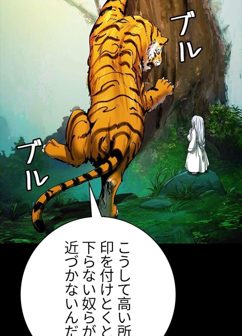 P105