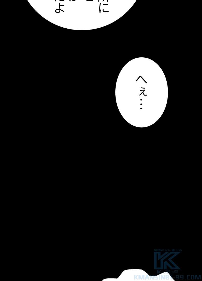 P106
