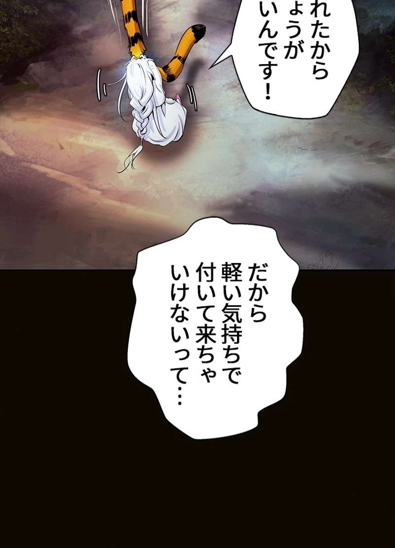 P108