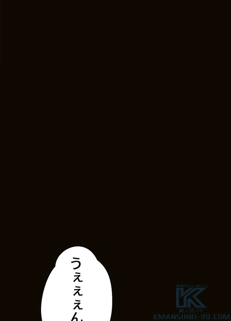 P109