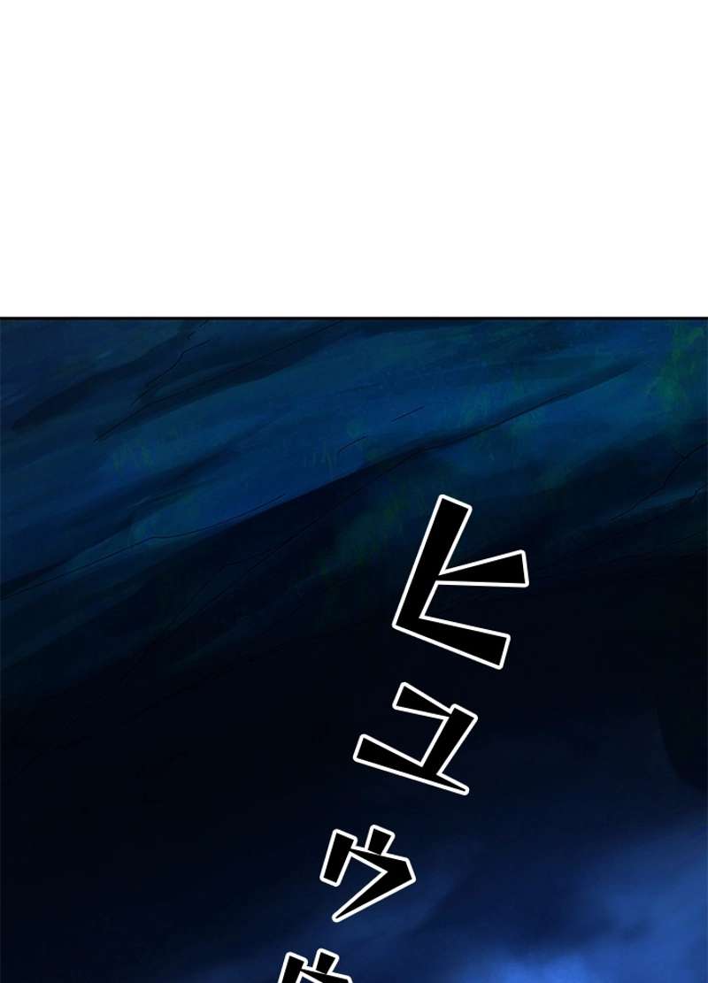 P114