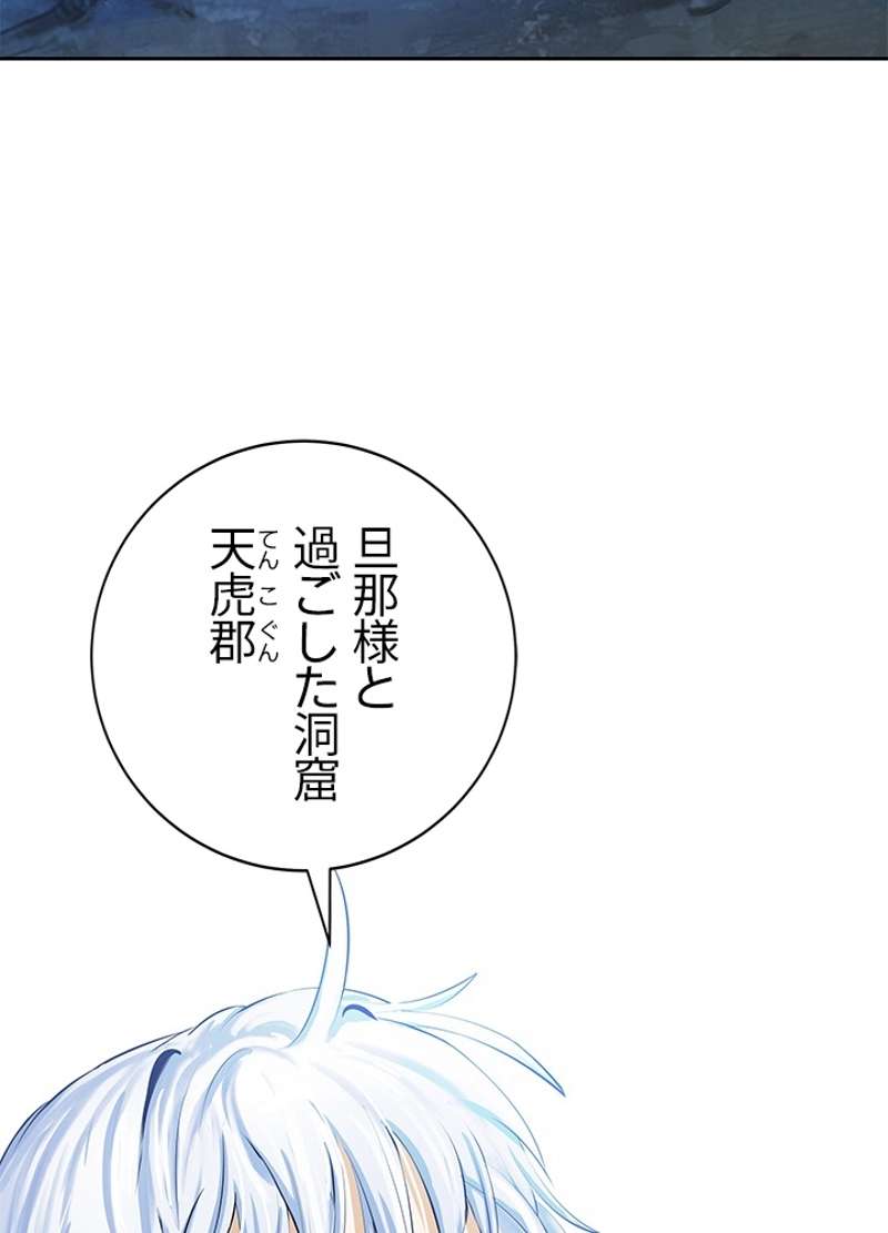 P116