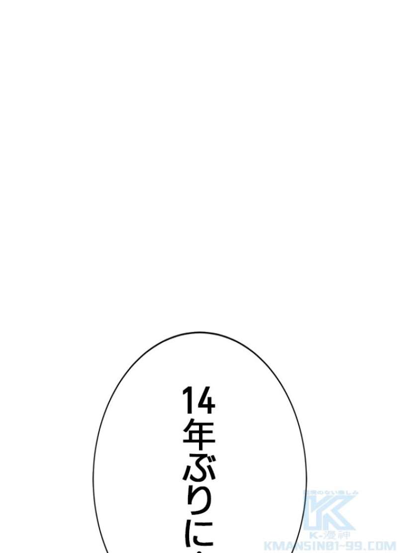 P118