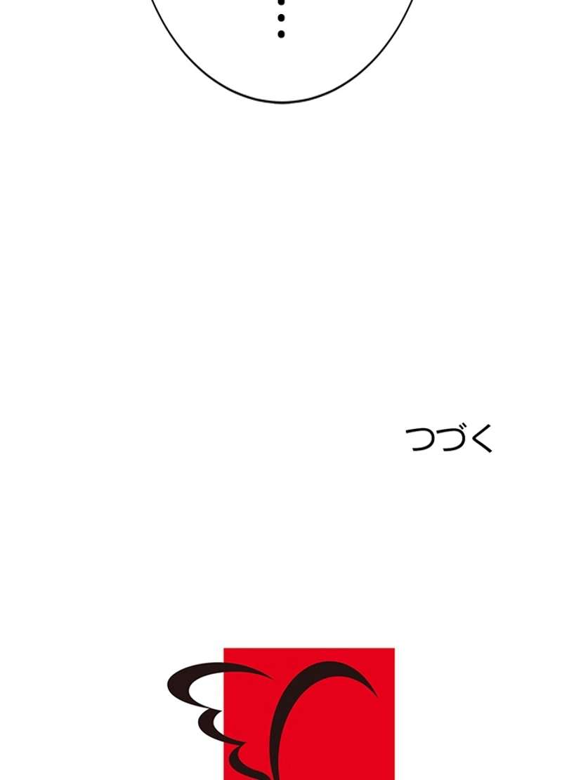P119