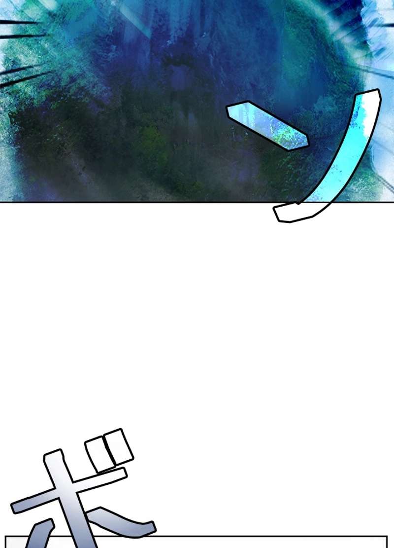 P44