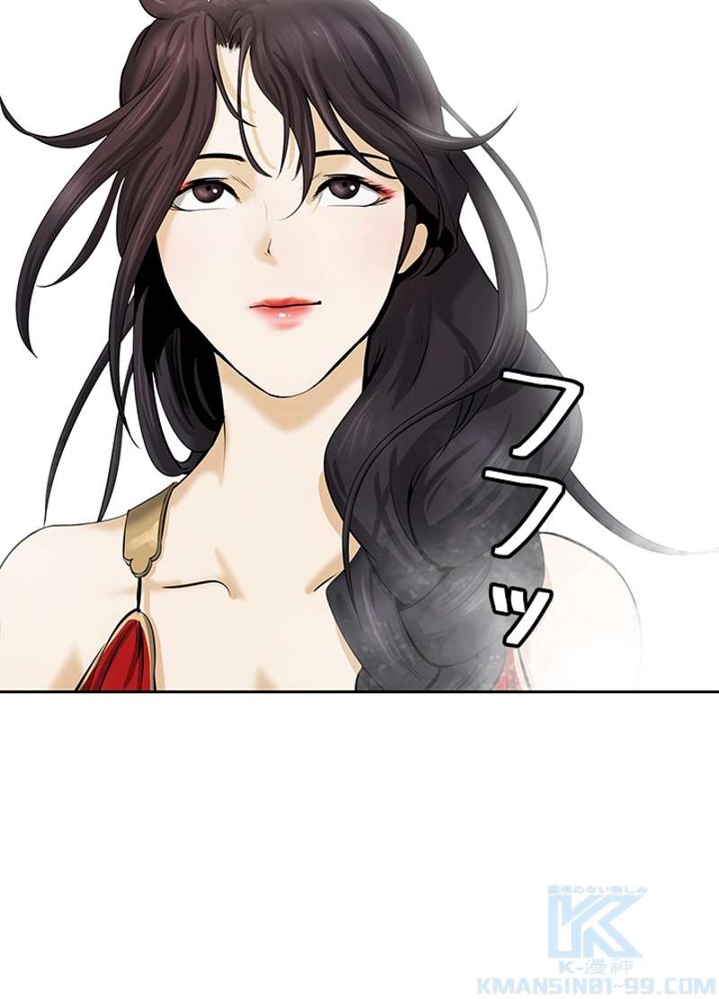 P49