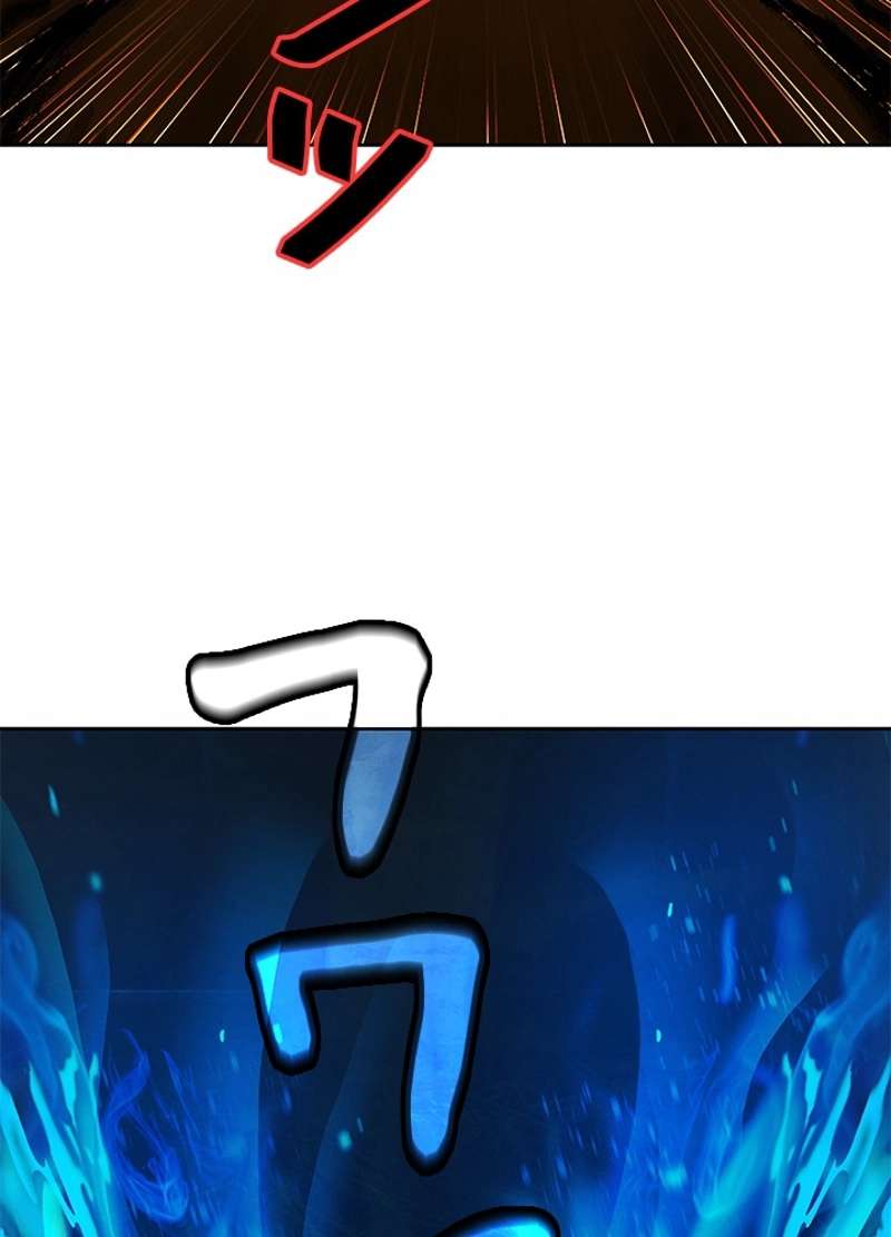 P54