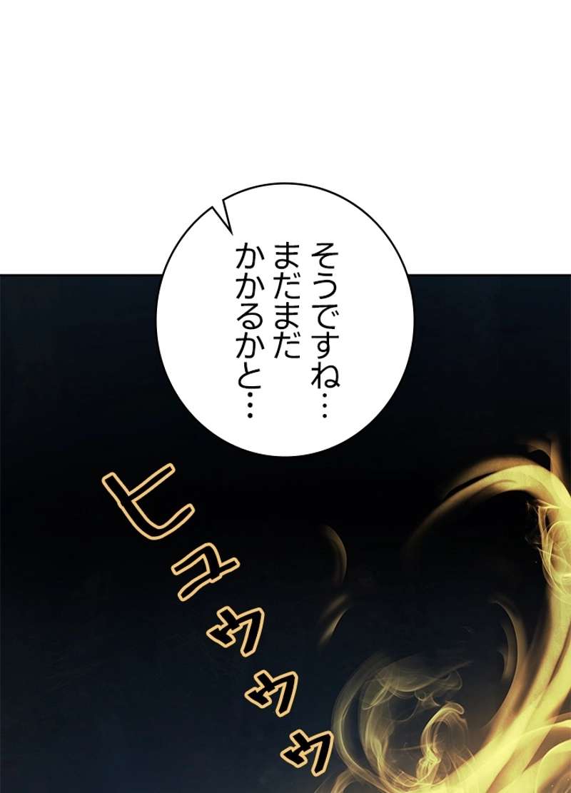 P72