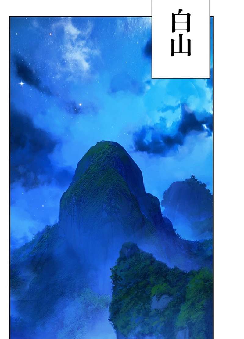 P87