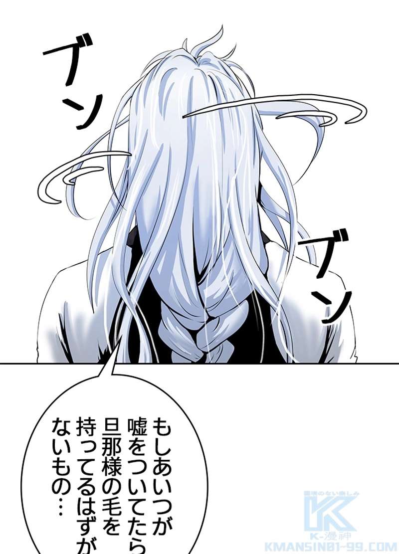 P94