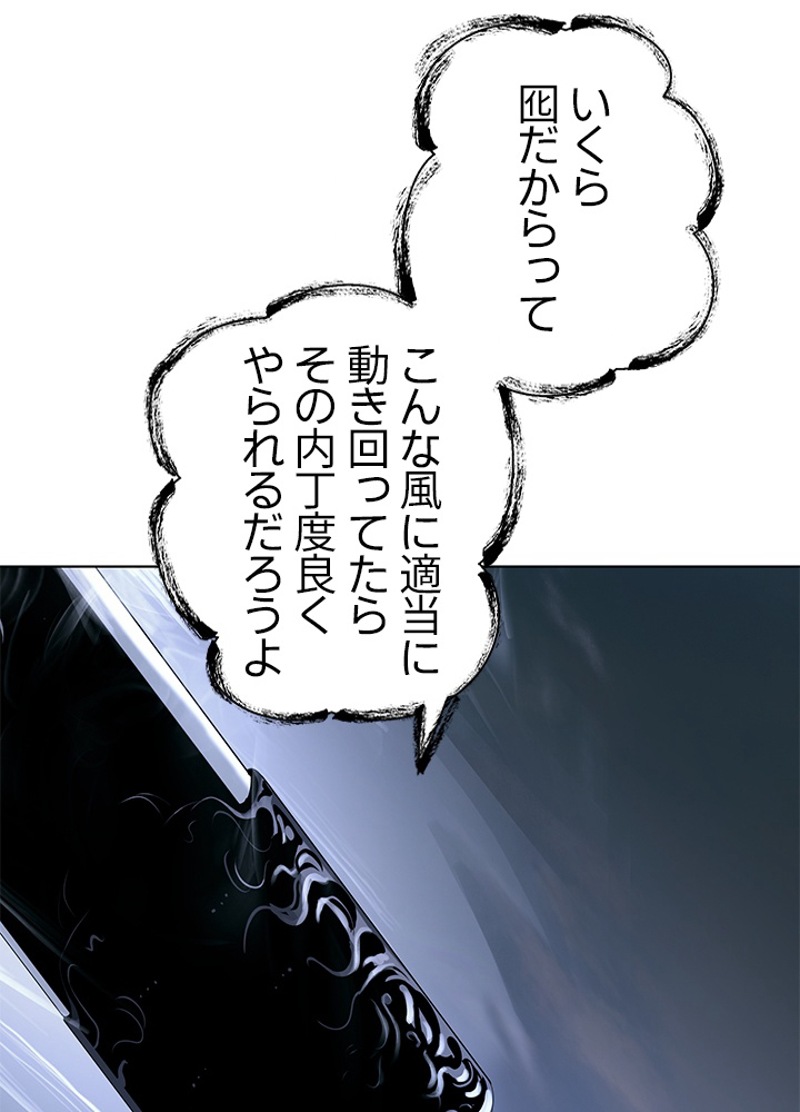 P101
