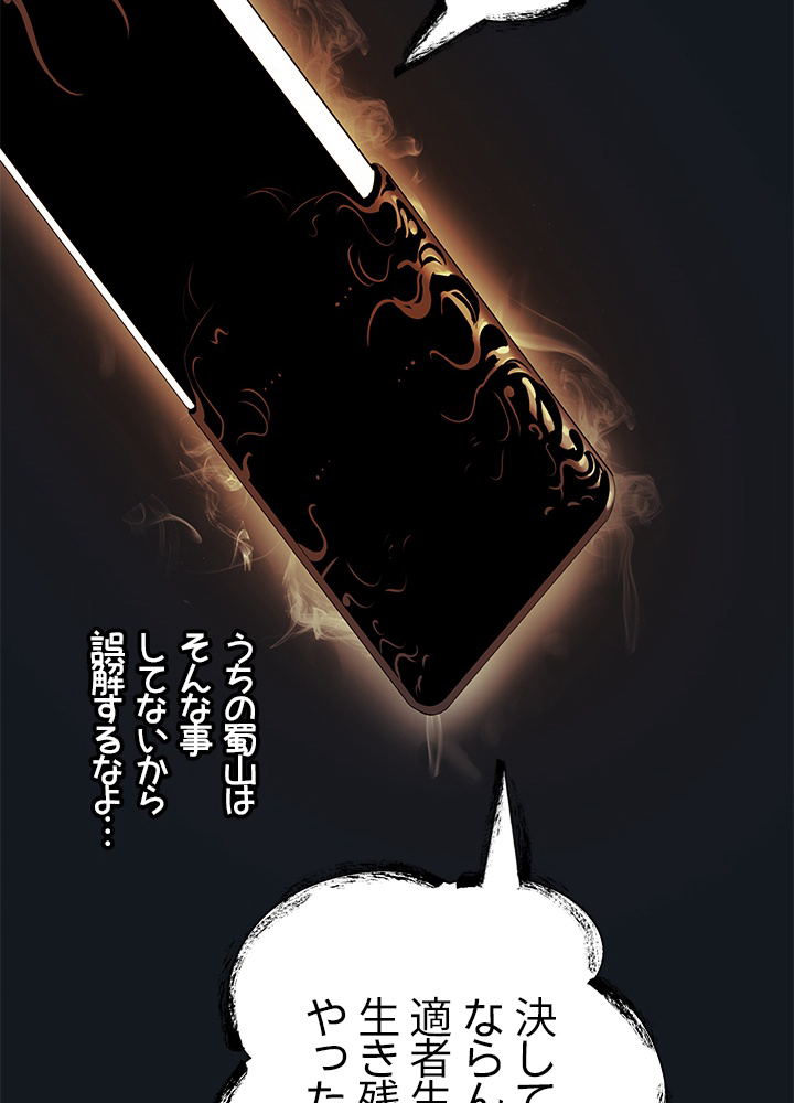P107