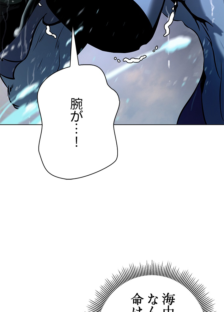 P78