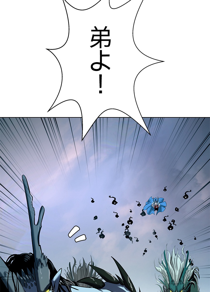 P81
