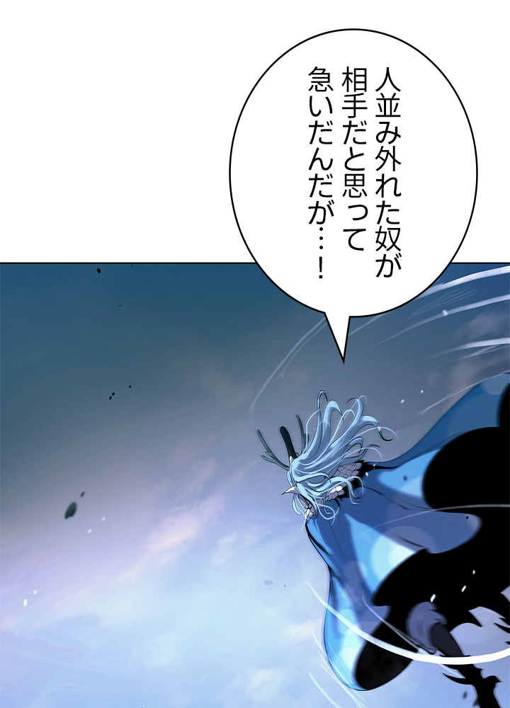 P83
