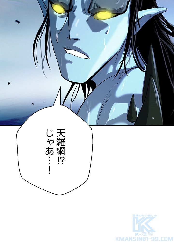 P88