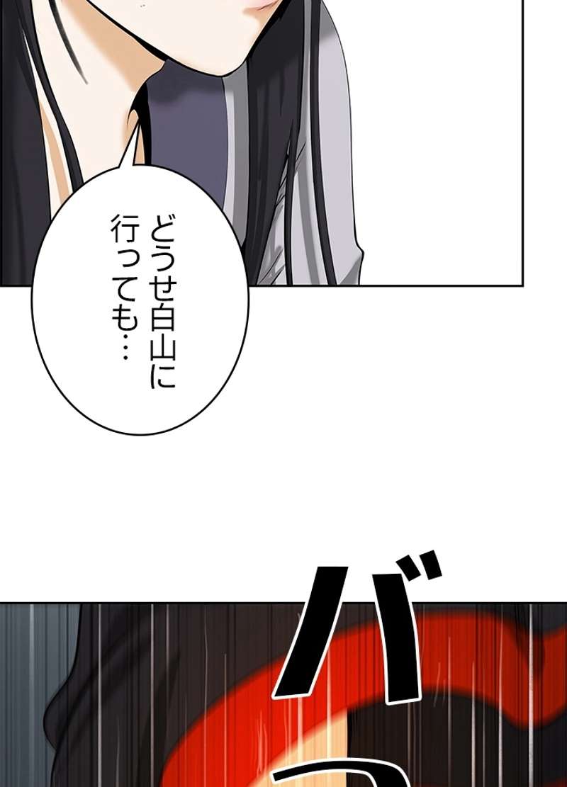 P105
