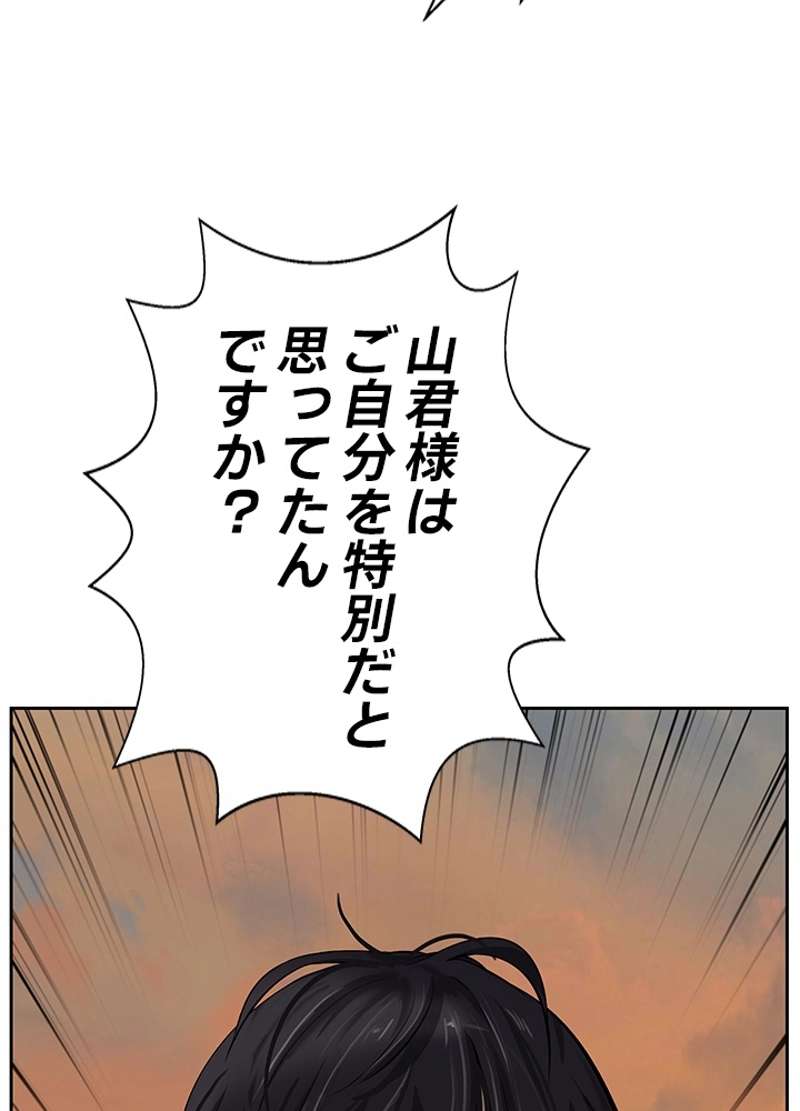P108