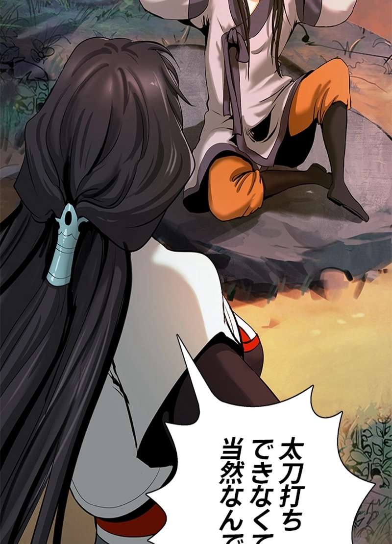 P113