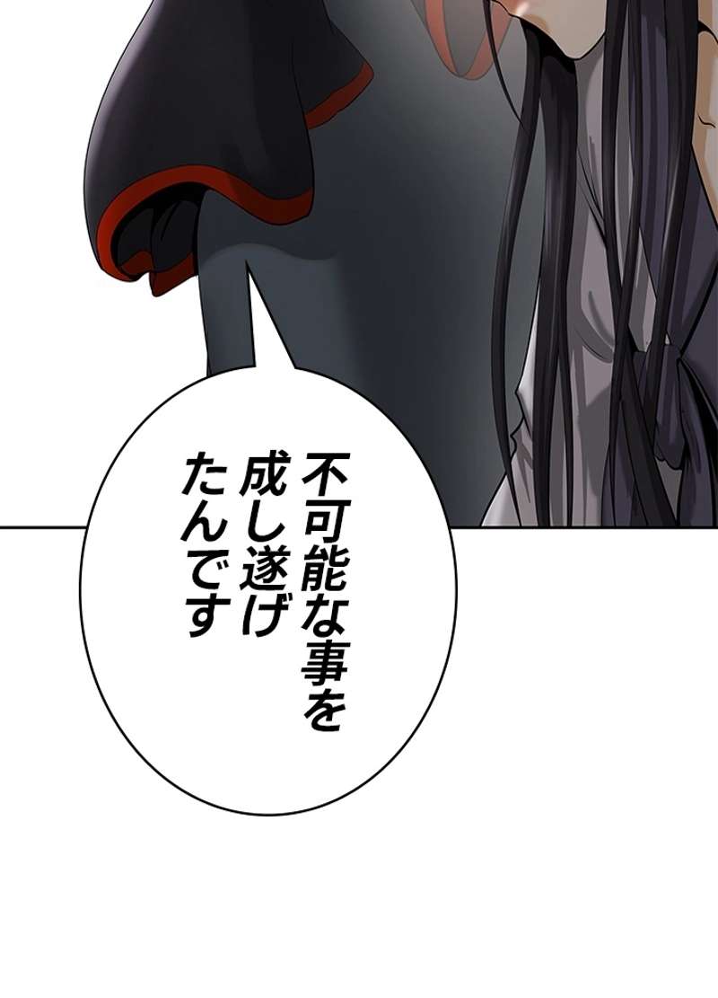 P117