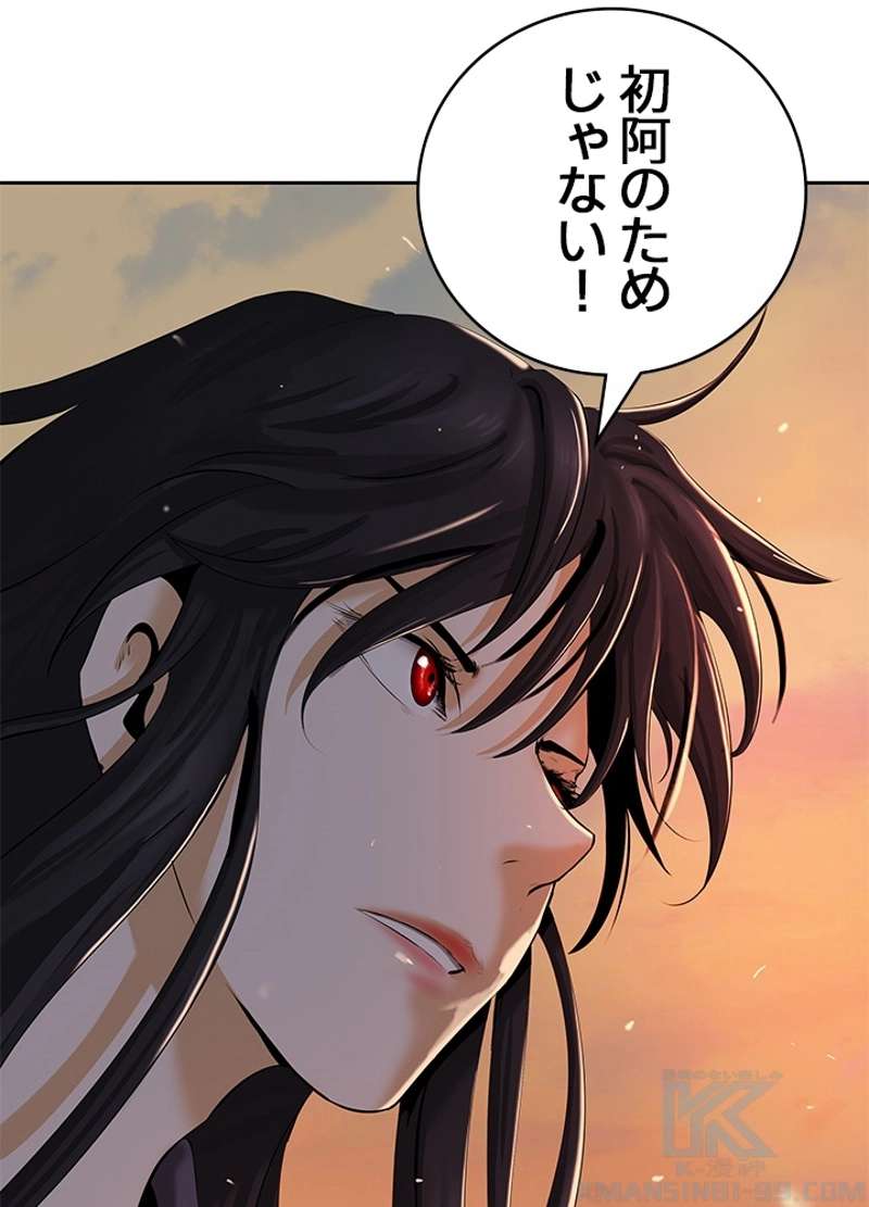 P133