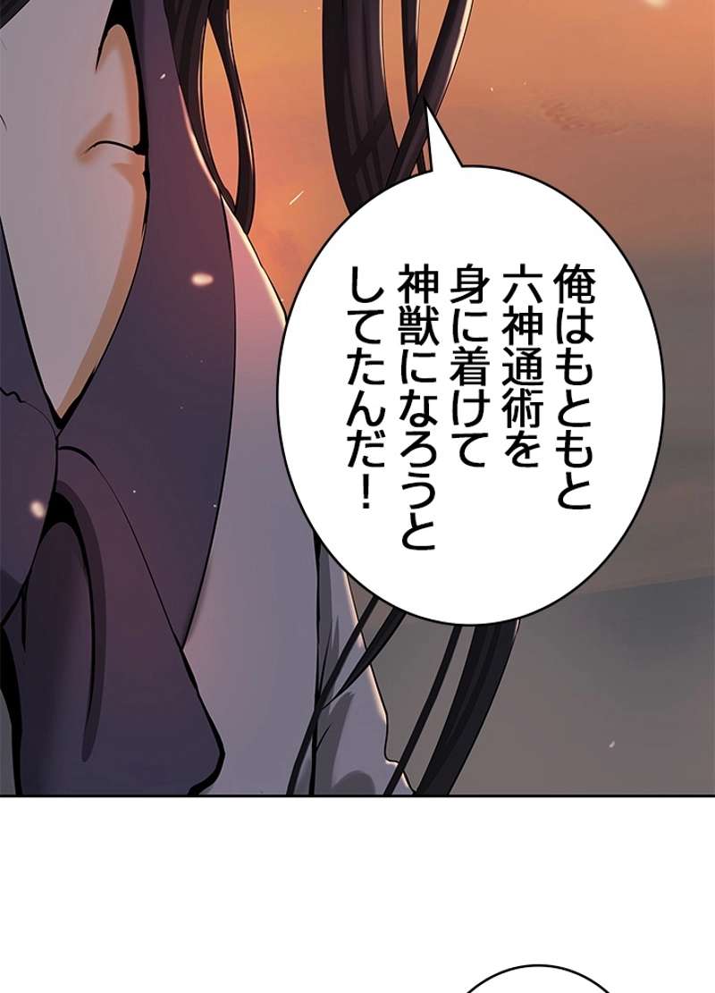 P134