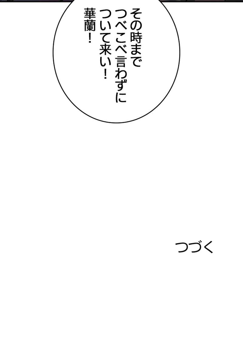 P138