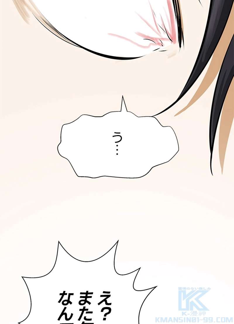 P64