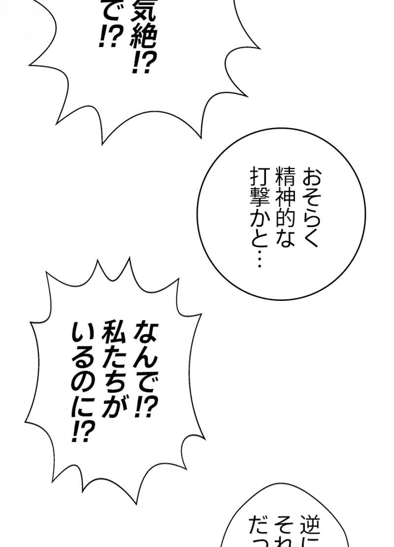 P65