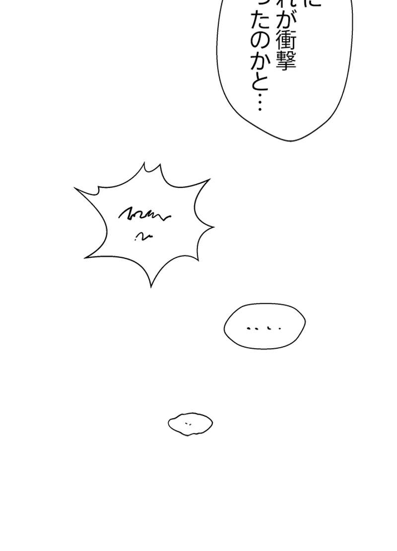 P66
