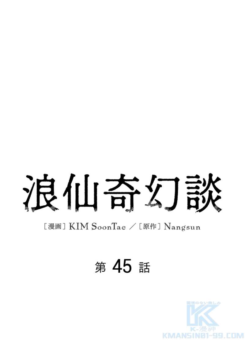P67