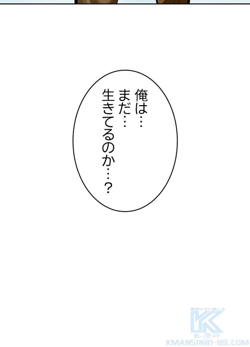 P73