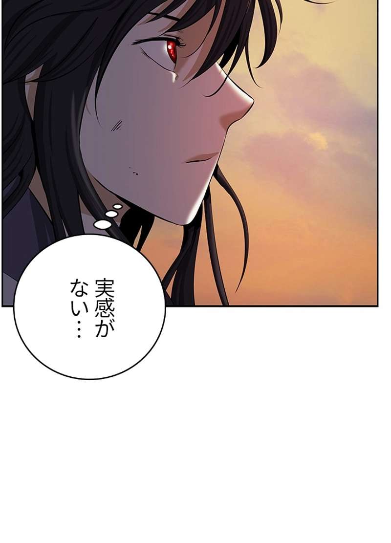 P77