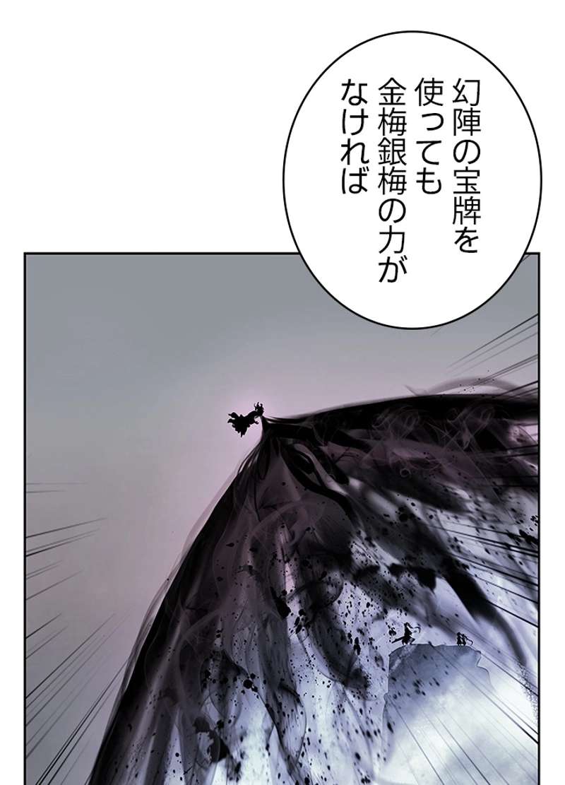 P78