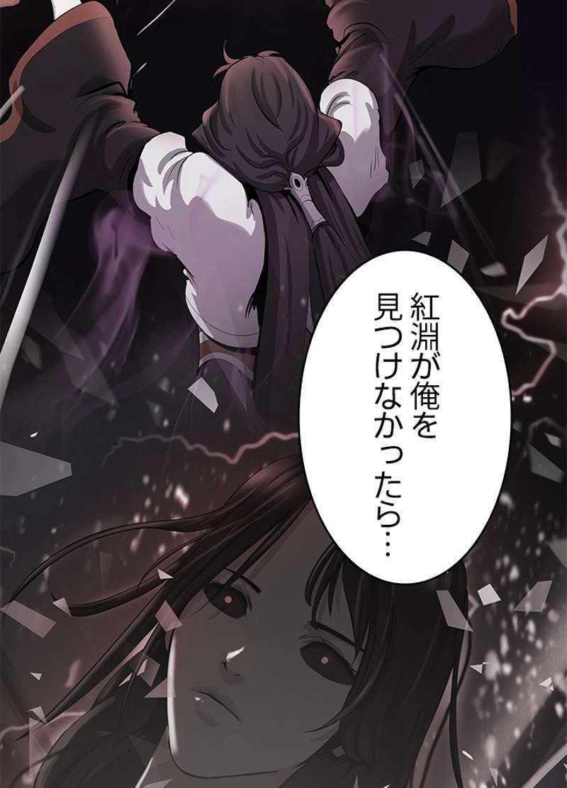 P83