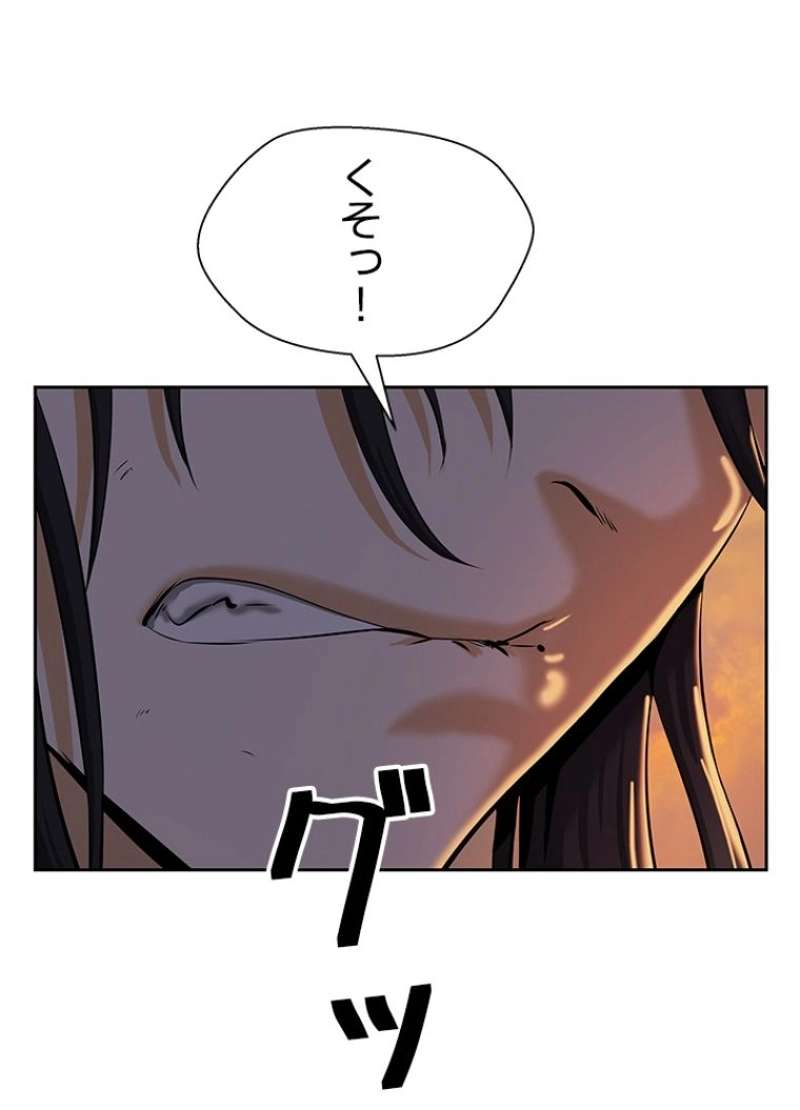 P90