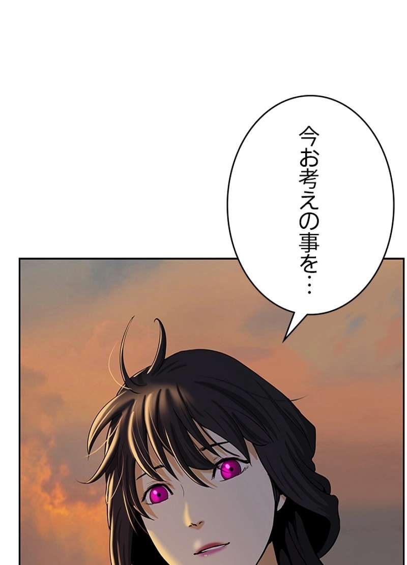 P96