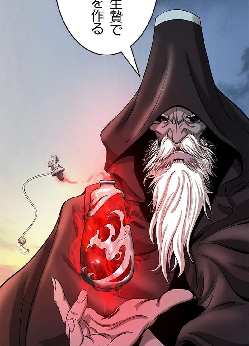 P102