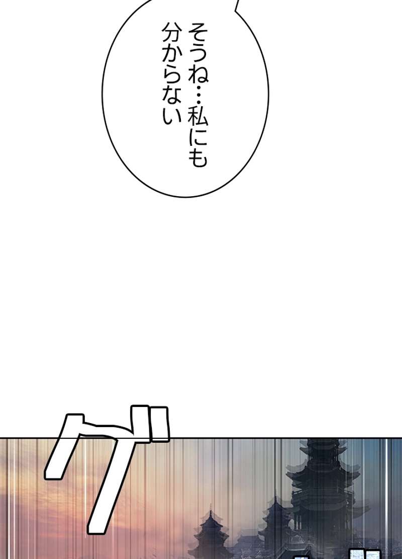 P116