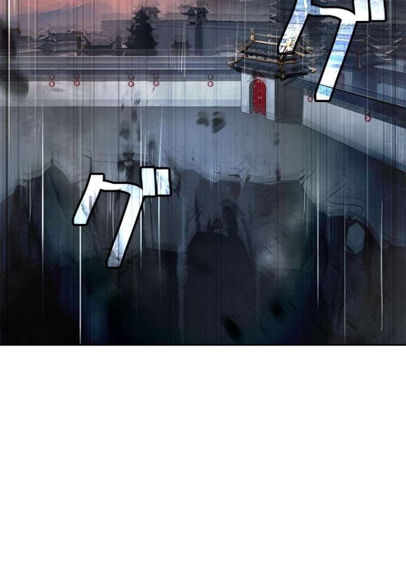 P117