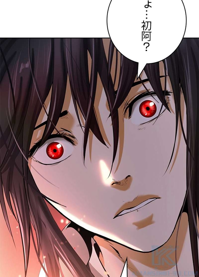 P34