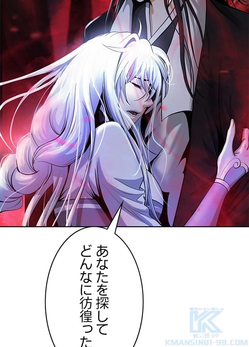 P46