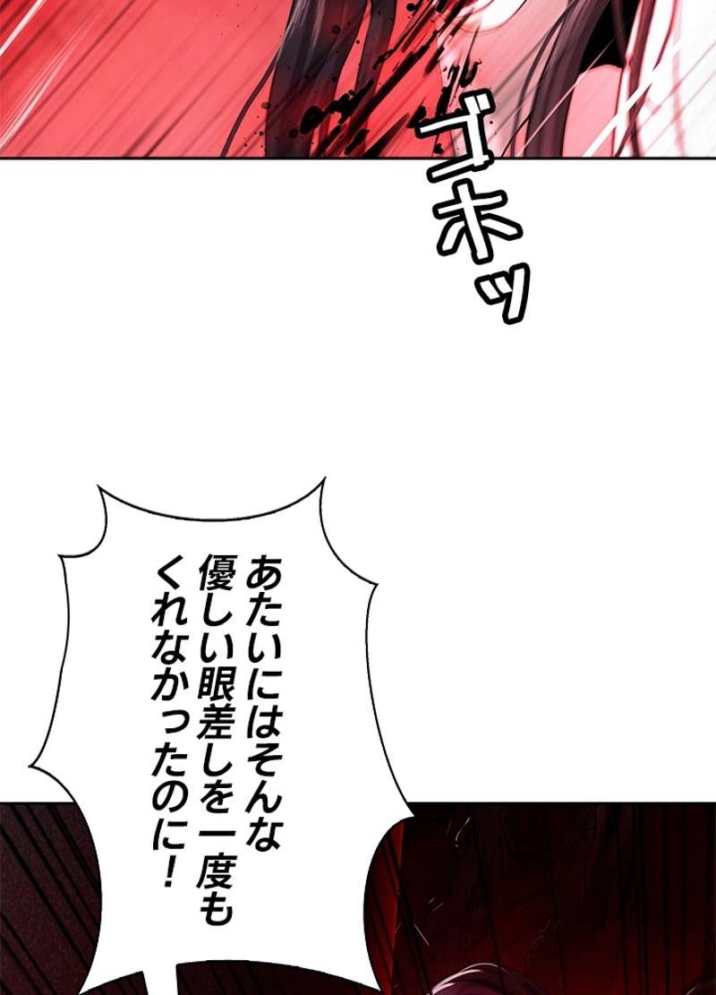 P68