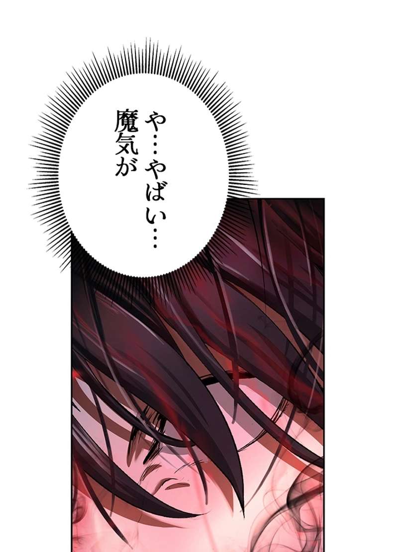 P78