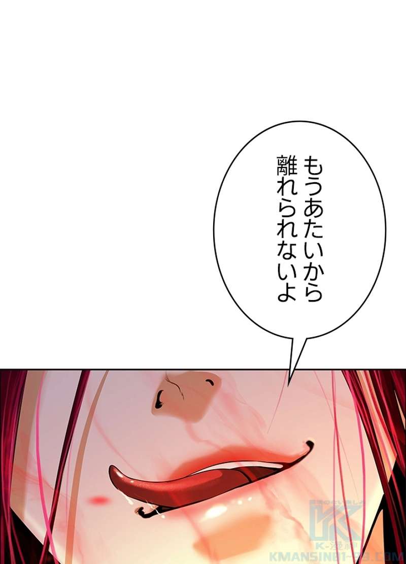 P85