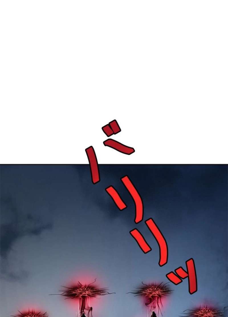P99