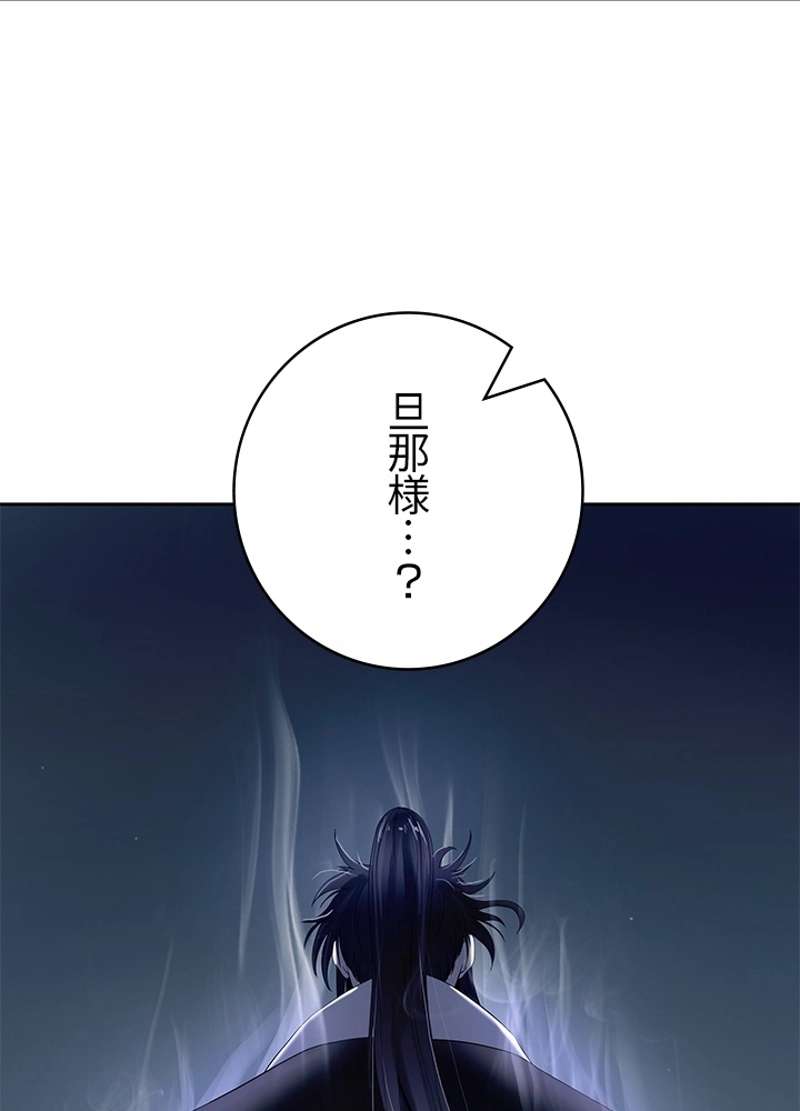 P116