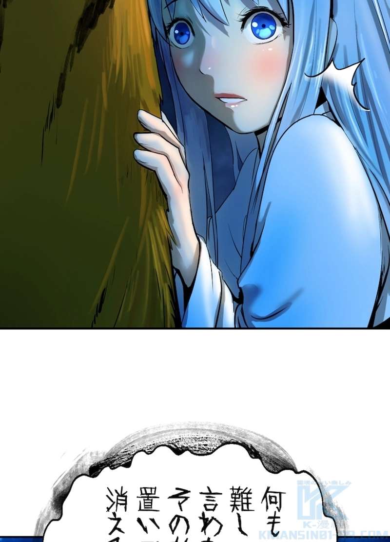 P55
